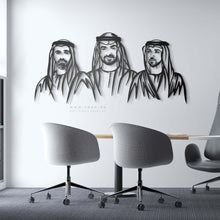 Load image into Gallery viewer, Sheikh Mohammed, Sheikh Khalid &amp; Sheikh Mansour الشيخ محمد &amp; الشيخ منصور &amp; الشيخ خالد- Premium ( Metal ) ( MMHZN06 )
