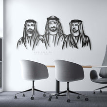 Load image into Gallery viewer, Sheikh Mohammed, Sheikh Khalid & Sheikh Mansour الشيخ محمد & الشيخ منصور & الشيخ خالد- Premium ( Metal ) ( MMHZN06 )