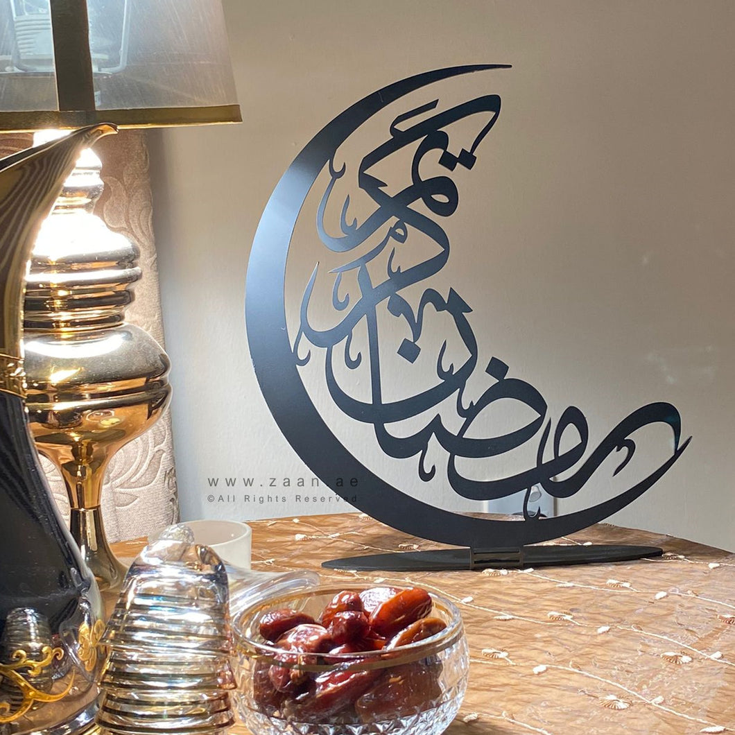 Ramadan Kareem Tabletop Metal Decoration - Premium ( Metal ) ( RMZN11 )