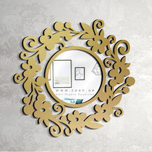 Load image into Gallery viewer, Rounded Wall Mirror مرآة حائط ( MRZN18 )