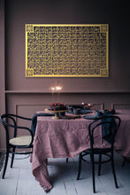 Load image into Gallery viewer, 99 Names of Allah أسماء الله الحسنى - Premium ( Metal ) ( ASTZN04 )