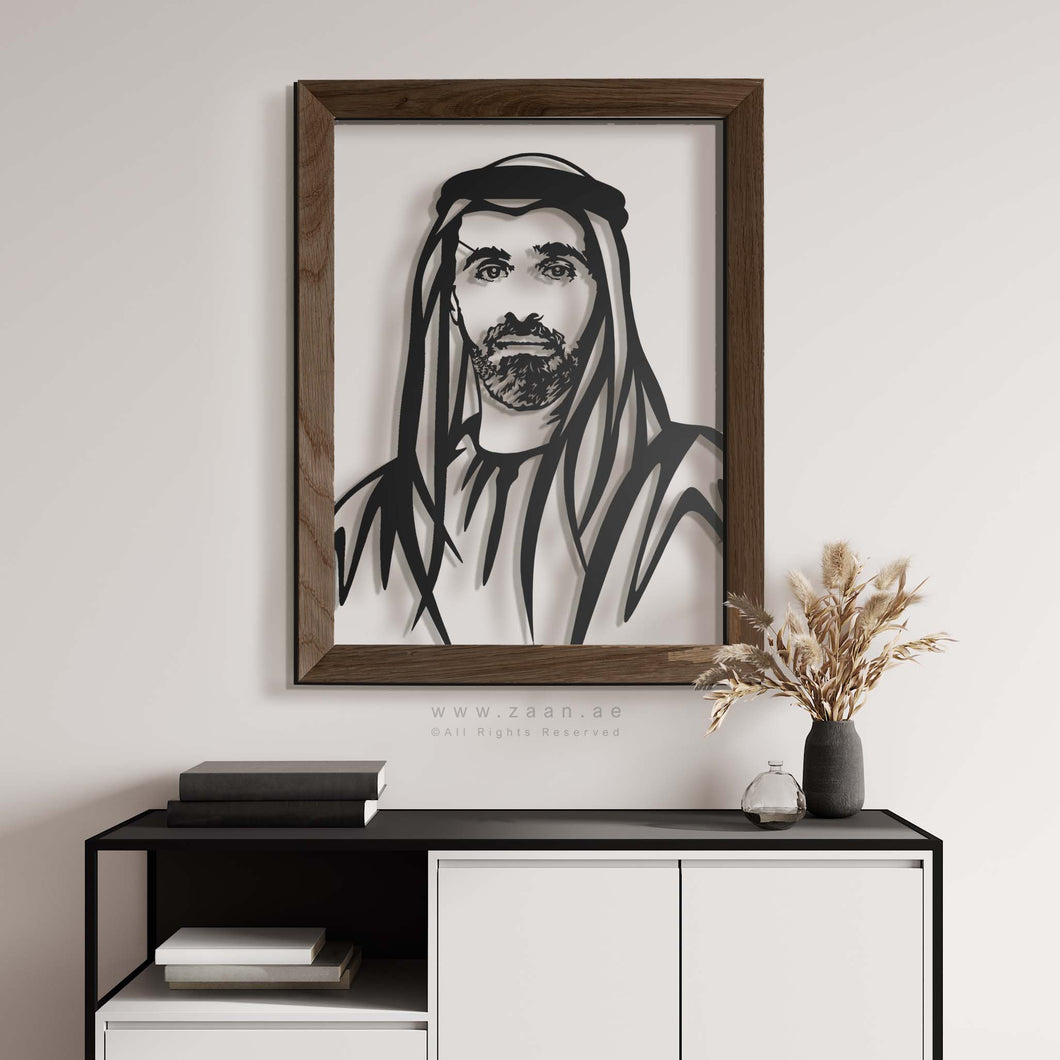 Sheikh Khaled bin Mohamed bin Zayed Al Nahyan  الشيخ خالد بن محمد بن زايد - Premium ( Metal + Beech Wood ) ( VPSZN06 )