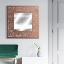 Load image into Gallery viewer, Surah Al-Fatiha Wall Mirror مرآة حائط سورة الفاتحة ( MRZN03 )