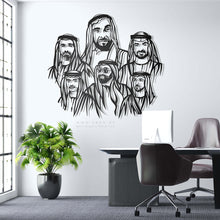 Load image into Gallery viewer, Abu Dhabi Royal Family شيوخ أبو ظبي - Premium ( Metal )