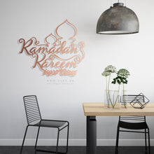 Load image into Gallery viewer, Ramadan Metal Wall Art - Premium ( Metal ) ( RMZN03 )