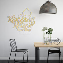 Load image into Gallery viewer, Ramadan Metal Wall Art - Premium ( Metal ) ( RMZN03 )
