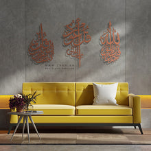 Load image into Gallery viewer, Al-Muawwizat المعوذات الثلاث - Basic / Premium ( 3pc Set ) ( MOTZN02 )