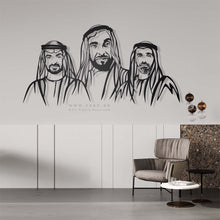 Load image into Gallery viewer, Abu Dhabi Royal Family شيوخ أبو ظبي - Premium ( Metal )
