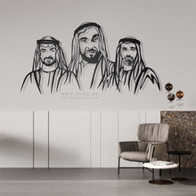 Load image into Gallery viewer, Abu Dhabi Royal Family شيوخ أبو ظبي - Premium ( Metal )