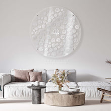 Load image into Gallery viewer, 99 Names of Allah أسماء الله الحسنى - Basic ( Acrylic / Wood ) ( ASTZN07 )