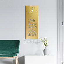 Load image into Gallery viewer, Allah Knows Whats In Every Heart Wall Clock