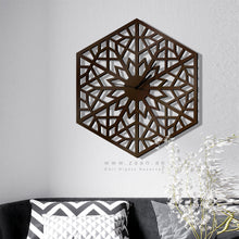 Load image into Gallery viewer, Hexa Wall Clock ساعة حائط