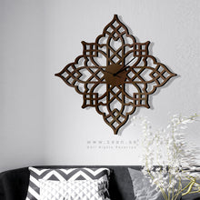 Load image into Gallery viewer, Diamond Islamic Pattern Wall Clock ساعة حائط