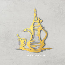 Load image into Gallery viewer, Traditional Wall Art - Basic / Premium