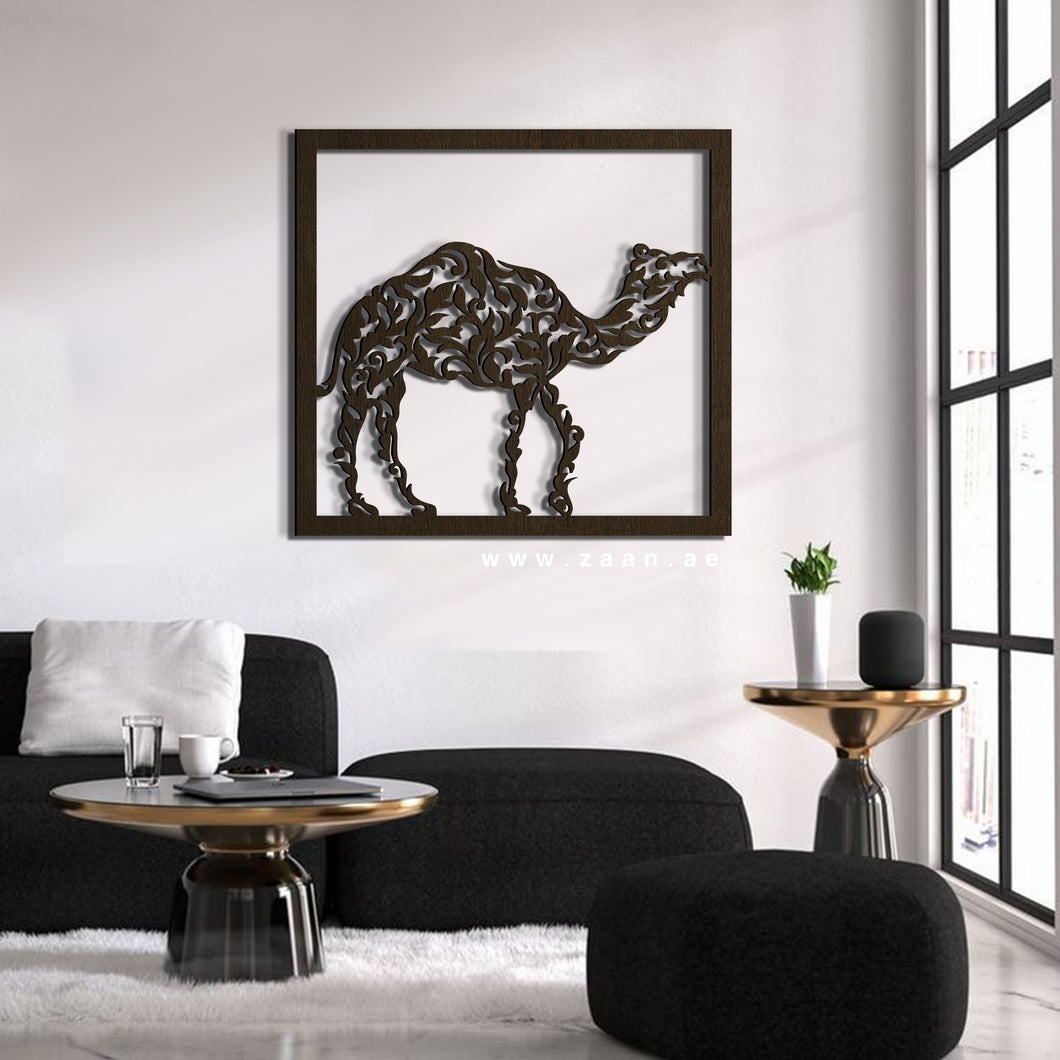 Camel Wall Art - Basic / Premium