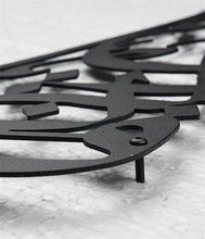 Load image into Gallery viewer, Sheikh Mohammed, Sheikh Khalid & Sheikh Mansour الشيخ محمد & الشيخ منصور & الشيخ خالد- Premium ( Metal ) ( MMHZN06 )