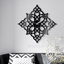 Load image into Gallery viewer, Diamond Islamic Pattern Wall Clock ساعة حائط
