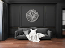Load image into Gallery viewer, Surah Al-Fatiha Wall Clock ساعة حائط سورة الفاتحة