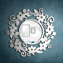Load image into Gallery viewer, Rounded Wall Mirror مرآة حائط ( MRZN18 )