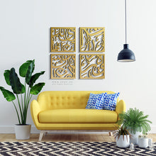 Load image into Gallery viewer, Arabic Calligraphy Wall Art- Basic / Premium ( 4pc Set )