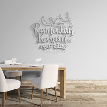Load image into Gallery viewer, Ramadan Metal Wall Art - Premium ( Metal ) ( RMZN04 )