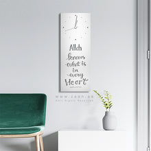 Load image into Gallery viewer, Allah Knows Whats In Every Heart Wall Clock