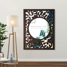 Load image into Gallery viewer, Rectangle Wall Mirror مرآة حائط ( MRZN21 )