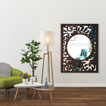 Load image into Gallery viewer, Rectangle Wall Mirror مرآة حائط ( MRZN21 )
