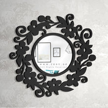 Load image into Gallery viewer, Rounded Wall Mirror مرآة حائط ( MRZN18 )