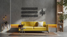 Load image into Gallery viewer, Al Kursi آية الكرسي - Premium ( KSTZN02 )