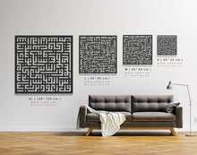 Load image into Gallery viewer, 4 QULS Wall Art القلائل الأربعة - Basic / Premium ( 4pc Set ) ( QZN01 )