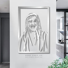 Load image into Gallery viewer, Sheikh Zayed bin Sultan Al Nahyan الشيخ زايد بن سلطان آل نهيان - Basic ( Wood & Acrylic )