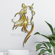 Load image into Gallery viewer, Horse Wall Art لوحة الخيل - Basic ( Wood & Acrylic ) ( HZN06 )