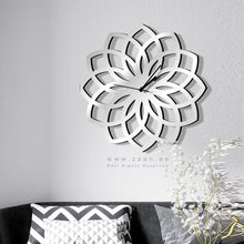 Load image into Gallery viewer, Flower Wall Clock ساعة حائط