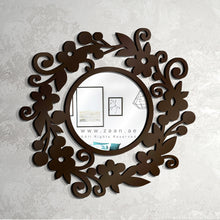 Load image into Gallery viewer, Rounded Wall Mirror مرآة حائط ( MRZN18 )