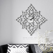 Load image into Gallery viewer, Diamond Islamic Pattern Wall Clock ساعة حائط
