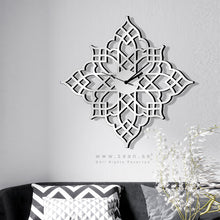 Load image into Gallery viewer, Diamond Islamic Pattern Wall Clock ساعة حائط