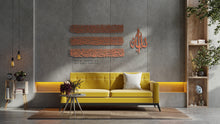 Load image into Gallery viewer, Al Kursi آية الكرسي - Premium ( KSTZN02 )