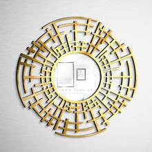 Load image into Gallery viewer, Rounded Wall Mirror مرآة حائط ( MRZN12 )