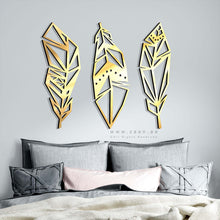 Load image into Gallery viewer, Plume Wall Art - Basic / Premium ( 3pc Set )