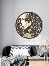 Load image into Gallery viewer, Rounded Wall Mirror مرآة حائط ( MRZN11 )