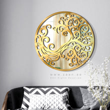 Load image into Gallery viewer, Rounded Wall Mirror مرآة حائط ( MRZN11 )