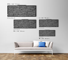 Load image into Gallery viewer, Al Kursi آية الكرسي - Basic / Premium ( KKZN02 )