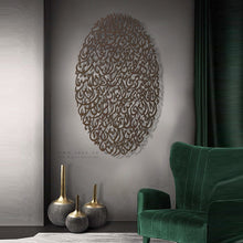 Load image into Gallery viewer, Surah An-Nas + Surah Al-Falaq سورة الفلق + سورة الناس - Premium ( NFDZN01 )