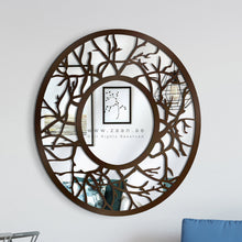 Load image into Gallery viewer, Oval Wall Mirror مرآة حائط ( MRZN23 )