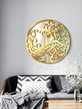 Load image into Gallery viewer, Rounded Wall Mirror مرآة حائط ( MRZN11 )