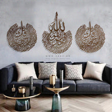 Load image into Gallery viewer, Al-Muawwizat المعوذات الثلاث - Basic / Premium ( 3pc Set ) ( MOTZN03 )