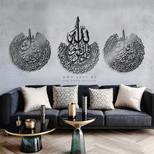 Load image into Gallery viewer, Al-Muawwizat المعوذات الثلاث - Basic / Premium ( 3pc Set ) ( MOTZN03 )