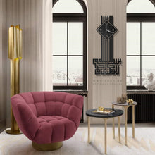 Load image into Gallery viewer, Basmalah Wall Clock " ساعة حائط " البسملة