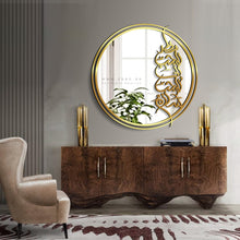 Load image into Gallery viewer, Love Wall Mirror مرآة حائط نظر المحب الى المحب سلام ( MRZN036 )